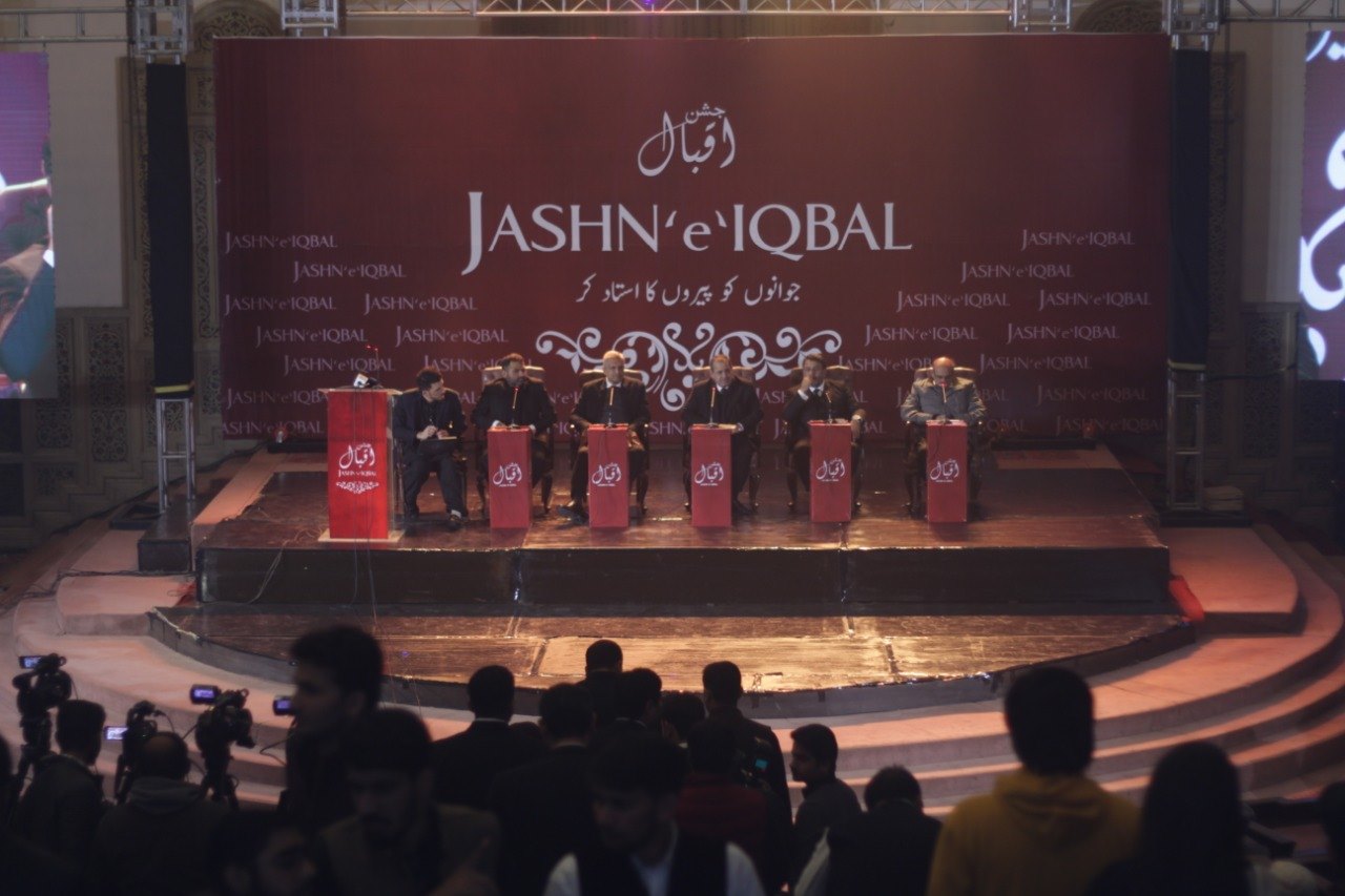 Jashn-e-Iqbal Event