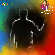 Ambassadorship Session